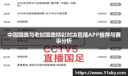 SG胜游官网